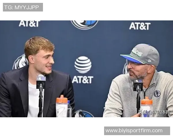 弗拉格需提升进攻侵略性打控卫并非最佳解决方案